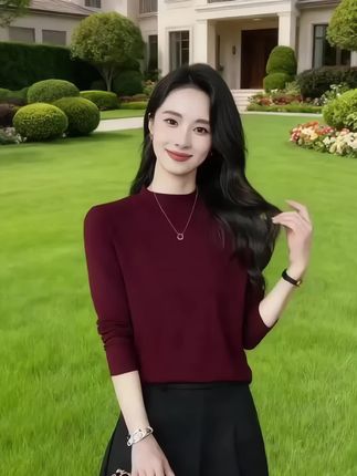 女士必备打底衫百搭长袖显瘦遮肉打底衫 #气质女神穿搭 #减龄显瘦穿搭 #高级感穿搭 #女装穿搭 #打底衫搭配