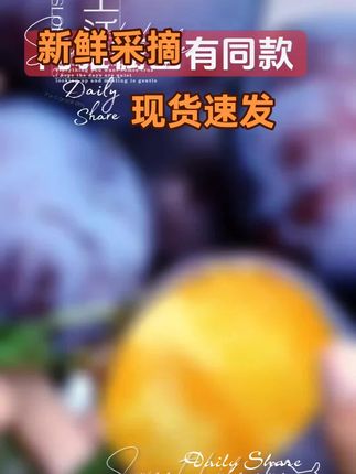 #好物#好产品值得拥有#尚雅橱窗有同款#放心带回家