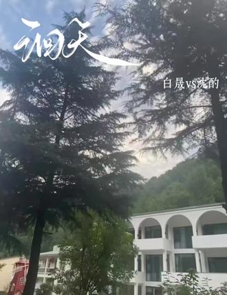他说他一定会对我非常非常友善#洄天 #广播剧 #广播剧推荐 #洄天广播剧 #猫耳FM