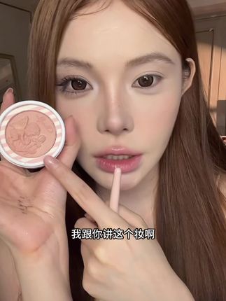 分享了无数遍这盘腮红,便宜又好用!推荐黄黑皮姐妹闭眼冲!!#腮红 #腮红打法#日常妆#美妆#好物分享