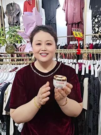 #美白祛斑霜#护肤好物#强烈推荐@抖音小助手