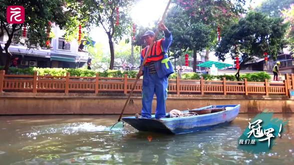 我们是冠军㊺ | 篮球“大管家”三“投”全运会#我们是冠军