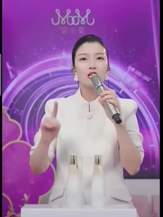 漠小曼美白祛斑精华水,活动价来了