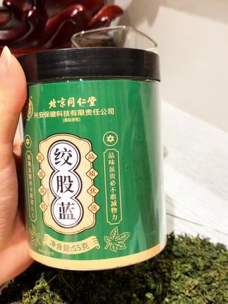 #潮汕 #喝茶🍵