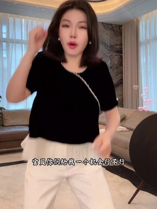 ME【法国雨露麻POLO衫】极简松弛透气显瘦舒适百搭短袖T恤 #奢牌穿搭#轻奢女装#显瘦连衣裙#ootd穿搭