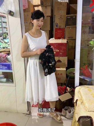 艾蕲季520ml内衣洗衣液,去污去血渍超温和,母婴都能用#清洁神器 #母婴好物 #温和亲肤