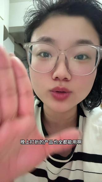 膨胀劵回归 刷到抓紧团几张 不核销还能随时退#开心农场 #联合路 #开心农场a会员店