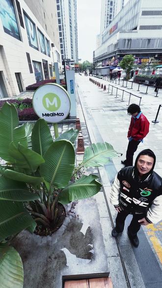 紧跟潮流趋势#川渝男人#说唱#真实