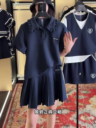 设计师款|<减龄系列>宽松减龄夏季T恤短裙休闲时尚套装 #时尚洋气减龄穿搭 #休闲减龄穿搭 #谁穿谁好看 #夏季穿搭