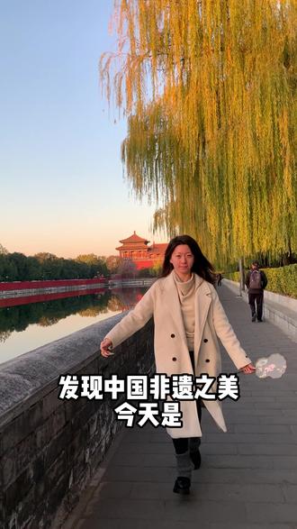 “来故宫穿明制有种主人回家的气势” #明制汉服 #明制 #故宫 #非遗 #东方美学