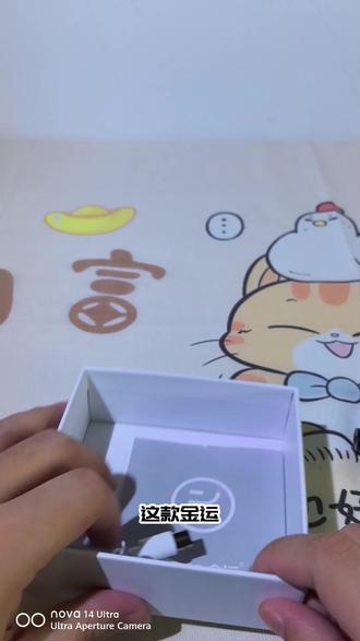 【官方旗舰】金运A30翻译双耳机耳夹半入耳长续航运动跑步会议蓝牙#金运A30 #官方旗舰店