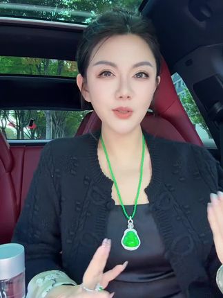 贵气感大佛公来啦 #佛公 #珠宝首饰 #贵气