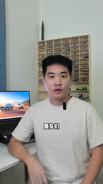 5.98万起的硬派SUV炸场!星光560:空间、颜值、动力全都要!#硬派大空间星光560首发权益价59800起起