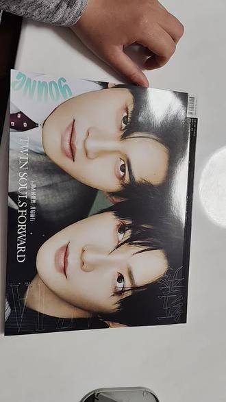 红秀杂志 749期/云旗 郝熠然 D版套装-第一本分享