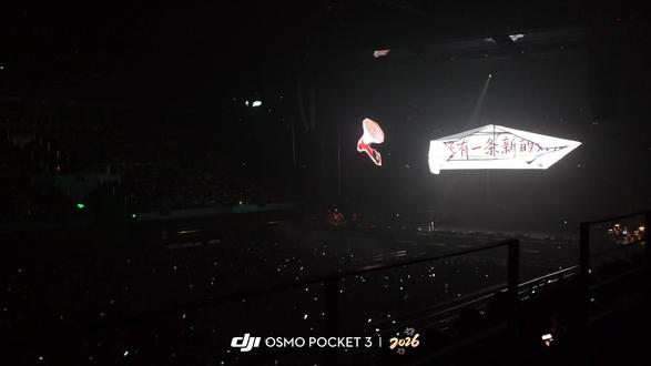 《321对不起》时间折叠演唱会Live 徐良时间折叠演唱会live 2026.3.27 深圳场 #徐良 #徐良演唱会 #时间折叠演唱会 #321对不起