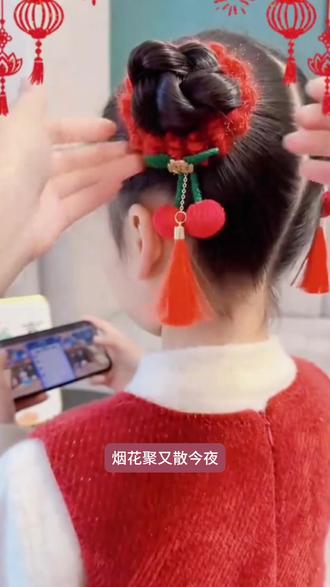 秋冬儿童针织丸子头发圈可爱毛绒樱桃蝴蝶女童宝宝精致公主发饰#发饰 #发圈 #蝴蝶结发饰 #宝宝发饰 #可爱发饰