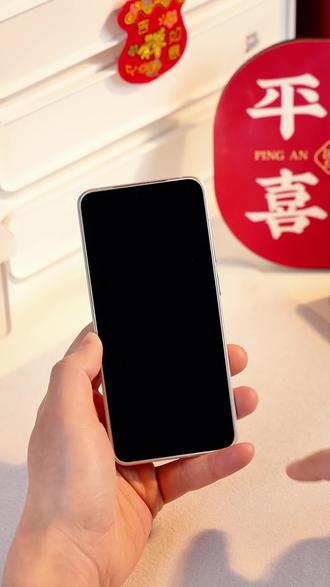 息屏手势还能玩出花,魅族 22 绝了 #年货节 #魅族22 #手机 #交出你的新年战甲