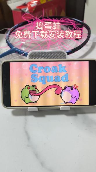 《小七的梦》捣蛋蛙免费下载安装教程 #捣蛋蛙 #捣蛋蛙怎么安装下载 #捣蛋蛙怎么玩