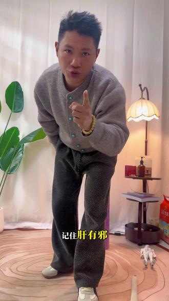 腋窝疏甘法,再发一次吧 #疏肝 #养生锻炼 #小动作大作用 #疏肝理气 #中医养生