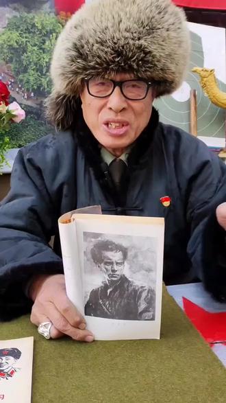 在火红的年代,这本《钢铁是怎样炼成的》影响和激励一代人,今天推荐给大家!#钢铁是怎样炼成的#保尔柯察金#红色收藏#一代人的回忆