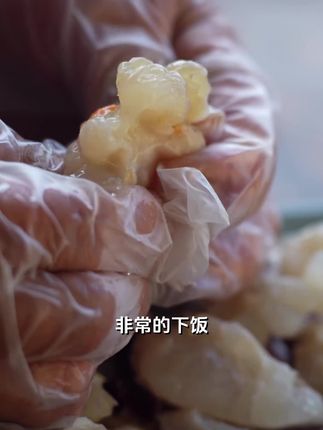吃饭的时候配上这样的蟹股是真的很下饭!!!! #把家乡的味道分享给大家