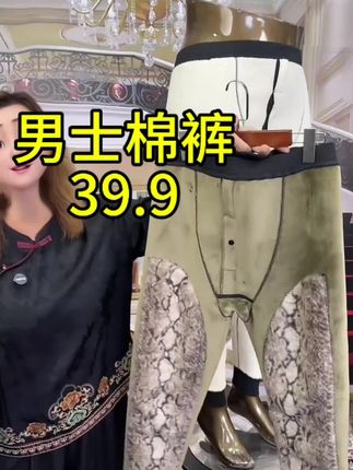 #好物推荐🔥 #上热门🔥