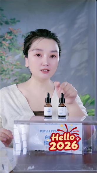 明星同款!这个白白油,真心好用,像老年斑/晒斑这些,就用它,嘎嘎猛,真的好开心!5