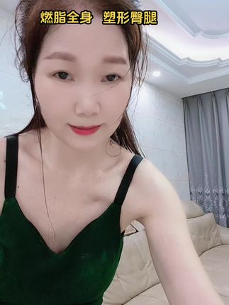 你身上的肉都是你一口一口吃出来的。有什么好抱怨的,管住嘴,迈开腿。只管坚持,不问结果,你想要的样子一切都在路上#你的坚持终将美好 #居家健身 #单车#生命在于运动一起锻炼吧