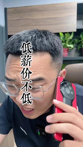 #薪资话题讨论 #郑州同城 #郑州农商银行##存款证明办理流程