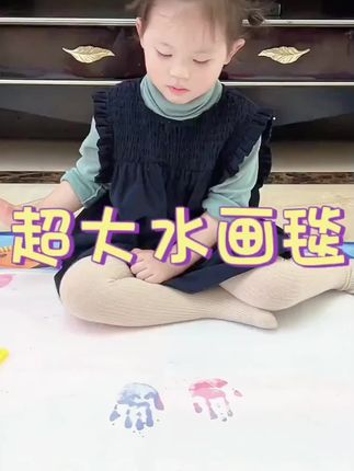 佳奇星儿童超大号清水画毯魔法水画布反复涂鸦玩具便收纳可重复用,#初中生 #小升初 #作文 #阅读理解 #作文素材