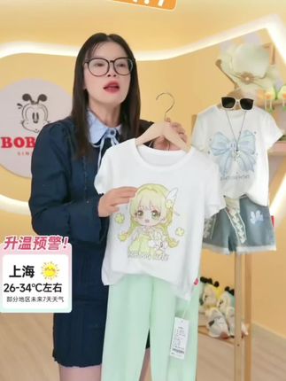 巴布豆卡乐女童套装2025新款儿童纯棉t恤夏装女大童时髦洋气 #夏季穿搭 #清凉一夏 #儿童服装 #套装 #短袖套装