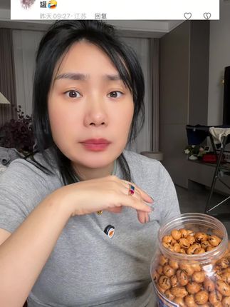 这姐妹说的真是吧