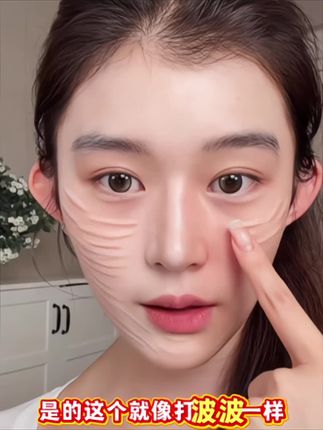 一笔搞定妈生感卧蚕#卧蚕 #卧蚕笔#妈生感卧蚕 #新手化妆教程 #美妆