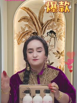 OSMAGUL/澳澌漫草洗护沐浴露三件套护发洗发水修护修护香氛留香