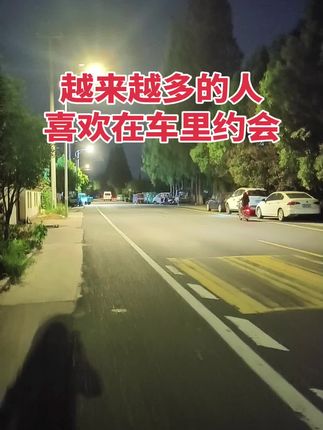 现在人都懂得节约。