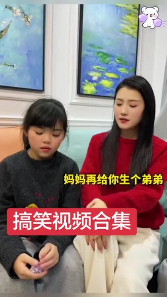 搞笑视频合集#搞笑视频#看一遍笑一遍#万万没想到#搞笑#笑到肚子疼