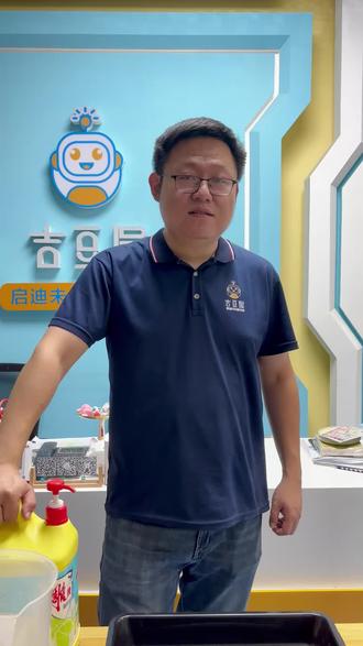 科学小实验,吹个泡泡龙!#科学小实验 #科普