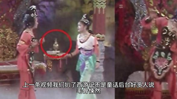 西游的水,比你想象的还要深。 我们来扒一扒西游记里那些细思极恐的细节。比如,观音到底是一个什么样的领导?为什么她总是给孙悟空戴紧箍咒?红孩儿的三昧真火到底是谁教的?万寿山五庄观的人参果真的是天地灵根吗?还有,玉皇大帝到底凭什么能管如来?这些答案会让你彻底重新认识西游记。