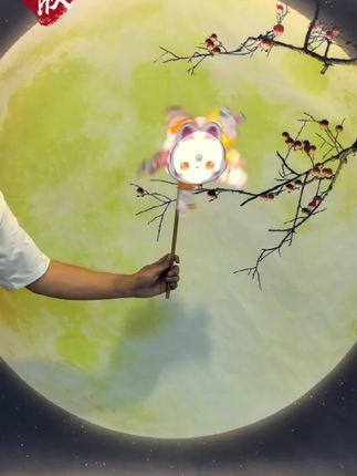 #中秋节 #中秋国庆动起来 #中秋灯笼制作 #中秋灯笼幼儿园 #手工制作