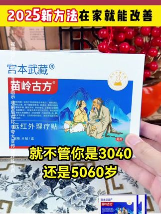 #好物推荐🔥 #好东西一起分享 #干货分享 #实用好物 #好物推荐