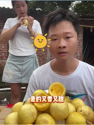 广西钦蜜9号黄金百香果新鲜水果当季整箱百香果特大原果浆甜3斤 #黄金百香果 #百香果 #香香甜甜 #新鲜应季水果 #好物分享