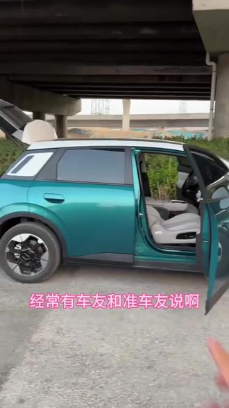 教教大家怎么把座椅变成大床房 #埃安UT#大床房 吧#改装车文化
