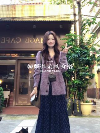 #温柔风穿搭 #新衣服可以治愈各种不开心 #毛衣控 #梨形身材穿搭 #显白才高级