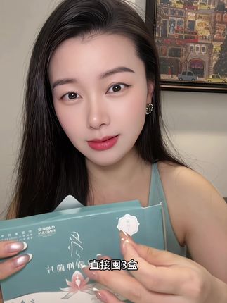 家里必备的!#女生必备 #私护 #私护产品 #私密好物分享 #私密护理