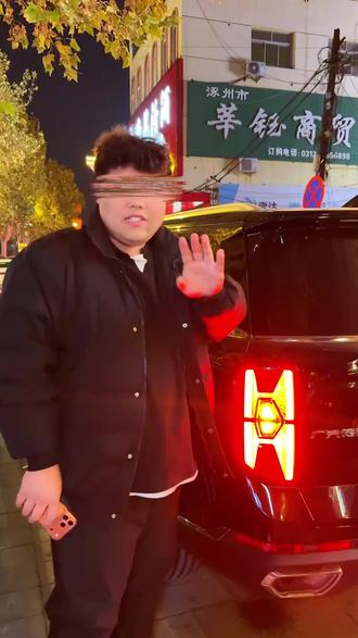 Gs8车友们,车尾灯转向太小难识别,只需要一个小模块就可以变大,还能爆闪 #传祺GS8 #GS8 #广汽传祺 #汽车 #汽车好物