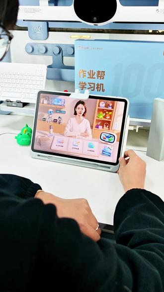 作业帮新品T60学习机 辅导孩子学习好帮手,全新升级AI拟人老师,直播间现在一降再降,来看看吧!!!#作业帮学习机 #作业帮 #学习机推荐 #作业帮T60