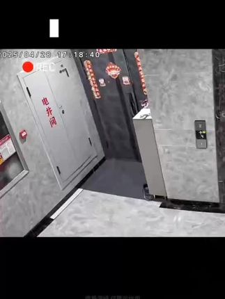 儿童安全不容小觑,家长一定要注意看护好自己的孩子,#看护孩子一定要注意 #儿童安全防护方法 #海姆立克急救法