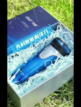 先科电动剃须刀# 男生的精致,从一把好用的剃须刀开始,它不仅拥有超长续航能力,还配备了独特的弹出式修剪器,实现一机两用的功能,而且还是全身防水的设计,真正做到干湿两剃,无论是出差旅行,还是日常居家,都能随时随地的完成剃须任务,让你时刻保持清爽自信的形象。