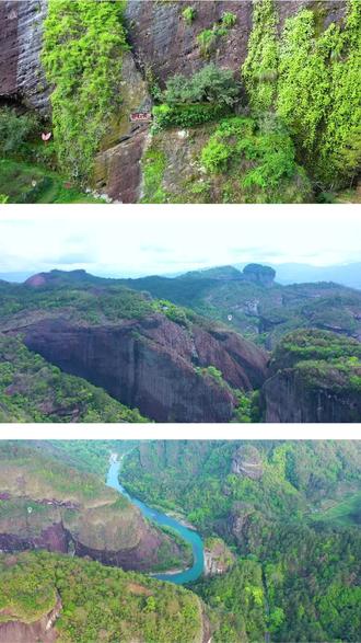 这个三天两晚的旅行攻略,你真的不来看一看吗?#旅行大玩家 #旅游攻略 #武夷山