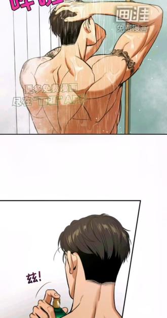 猪仔精,你惨了,你坠入爱河了#魔咒 #魔咒韩漫 #漫画推荐 #必看漫画推荐 #磕糖